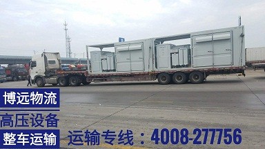 高壓設備2.jpg 高壓設備2.jpg