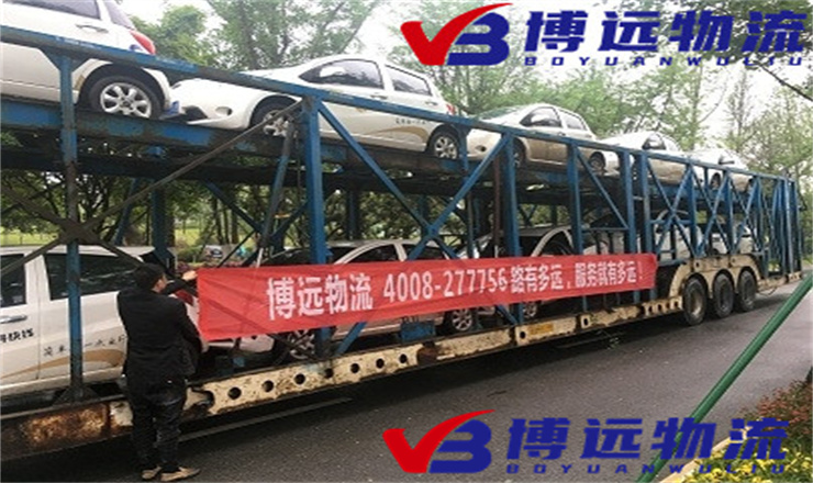 長沙至北京托運私家車轎車.jpg 長沙至北京托運私家車轎車.jpg