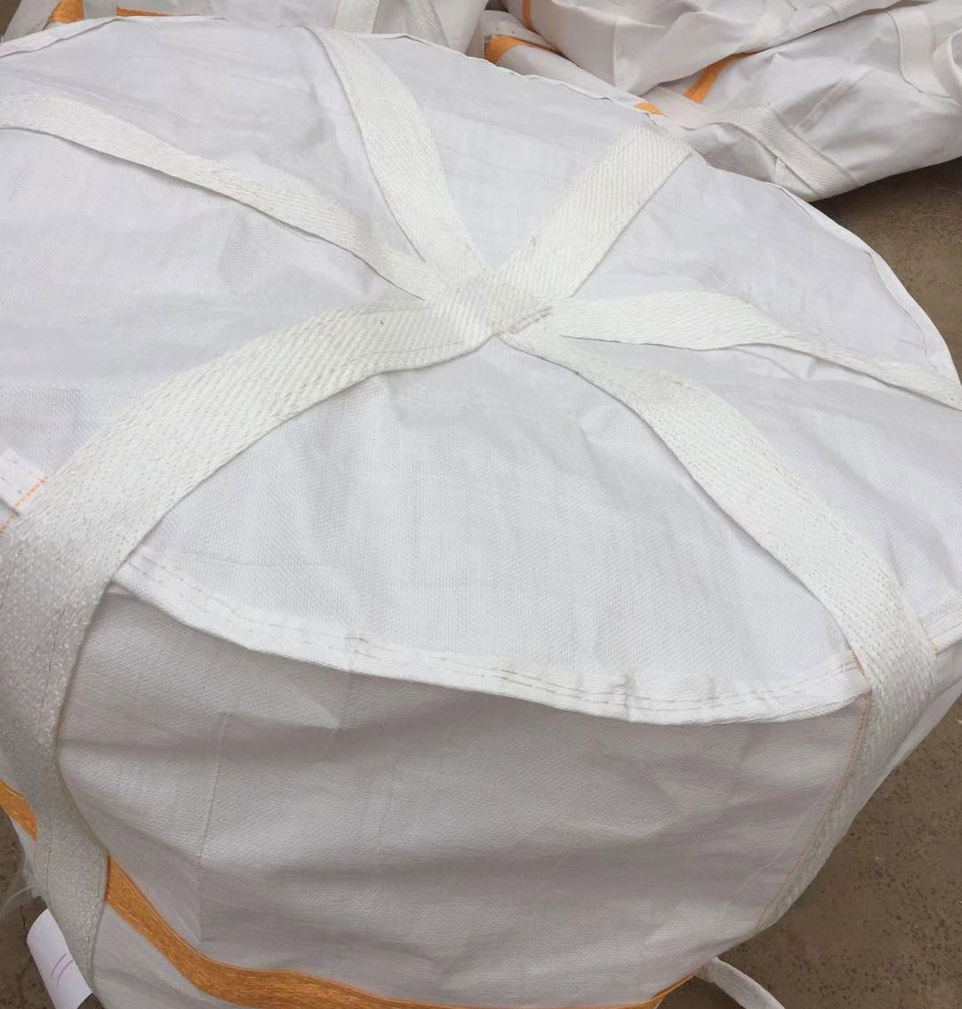 菏澤泰華塑業(yè)